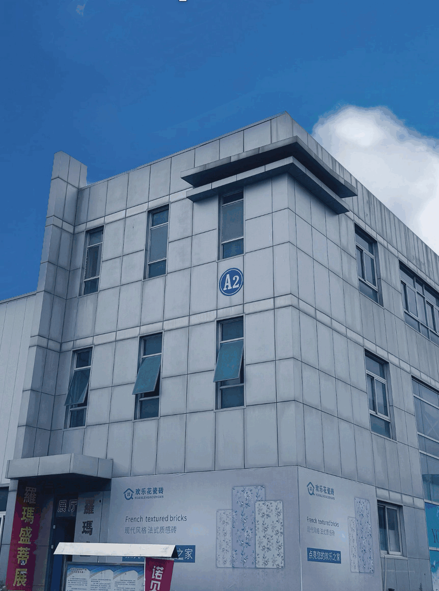 Screenshot-2025-09-20-at-18.13.49